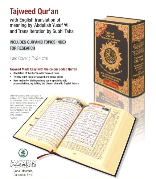 Alquran Tajwid Alquran English Translation And Transliteration Colour Coded And Topical Index Books Stationery Non Fiction On Carousell