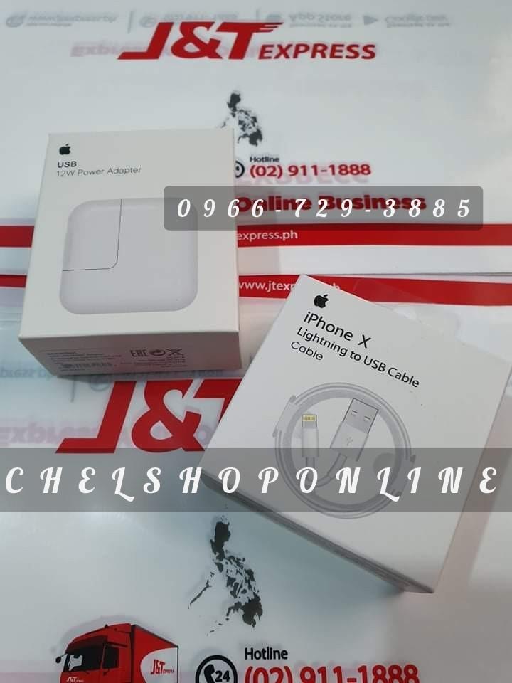 APPLE 12WATTS ADAPTOR AND LIGHTNING CABLE rest assured 100% Original (Category: Cables & Adaptors) located in Manila. Submitted by chelshoptiqueph (Listing ID 1006052084, Image 1). Description: ONHAND APPLE CHARGERS. 12watts plus Lightning Cable. 100% Original and Brandnew. cash on delivery will do. for rush buyers same day delivery Just call or Txx 09667293885.