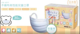 （分類：）位於 。 由 ecyoj999 提交（商品編號 1006040409，圖片 1）。簡介： 。