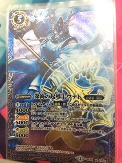 （分類：）位於 。 由 hg_tk 提交（商品編號 1006127635，圖片 1）。簡介： 。