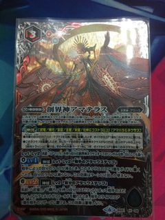 （分類：）位於 。 由 hg_tk 提交（商品編號 1006124831，圖片 1）。簡介： 。
