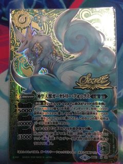 （分類：）位於 。 由 hg_tk 提交（商品編號 1006122835，圖片 1）。簡介： 。