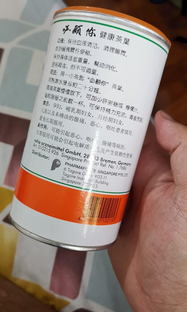 Bekunis Laxative Herbal Tea For constipation, Health & Nutrition