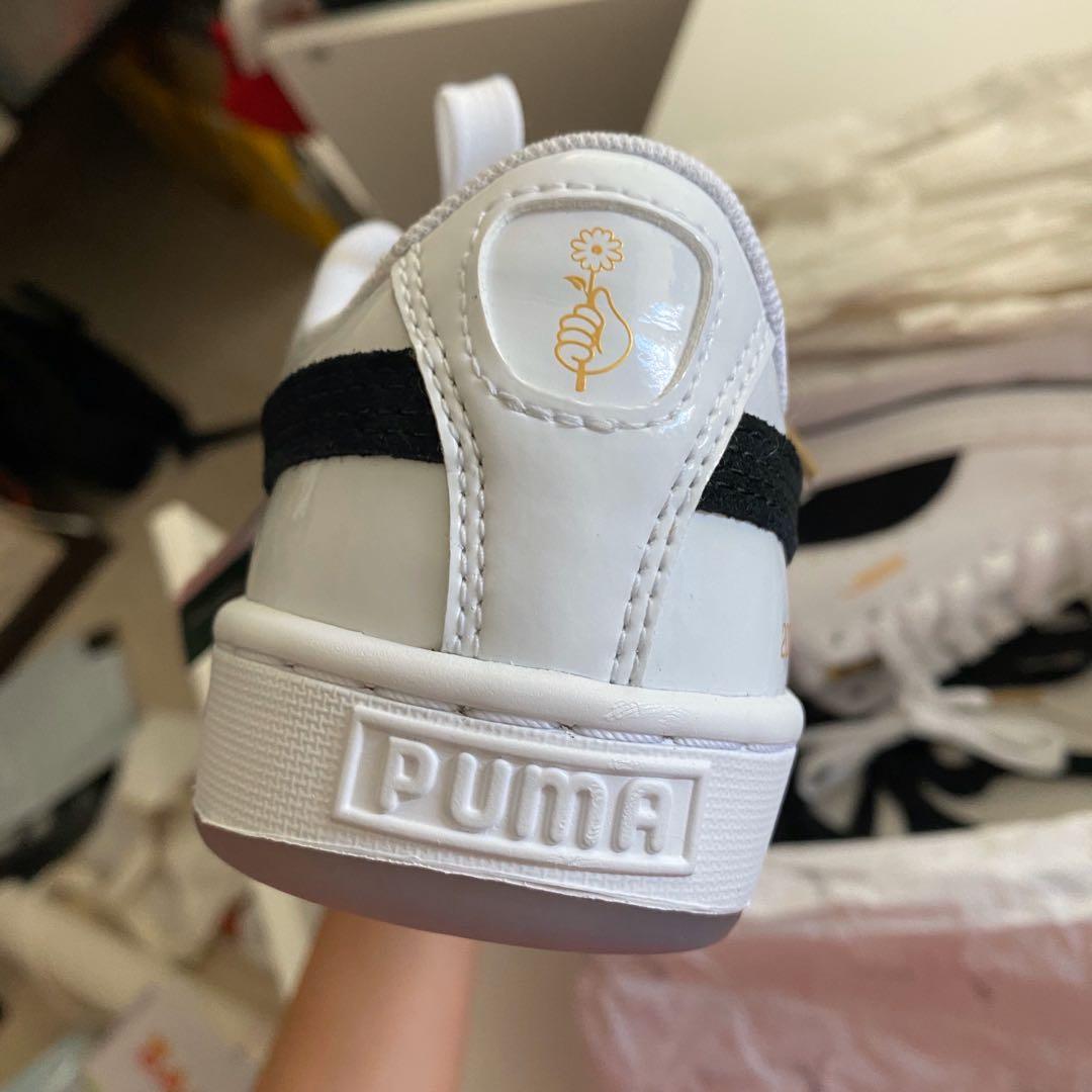bts puma basket patent