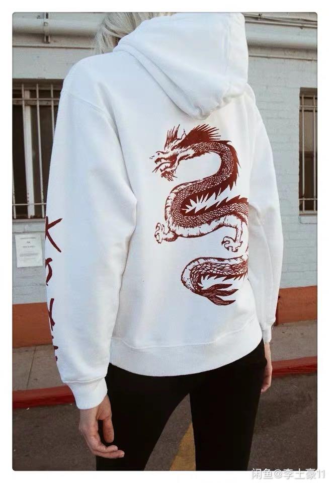 Brandy melville hotsell king kong hoodie