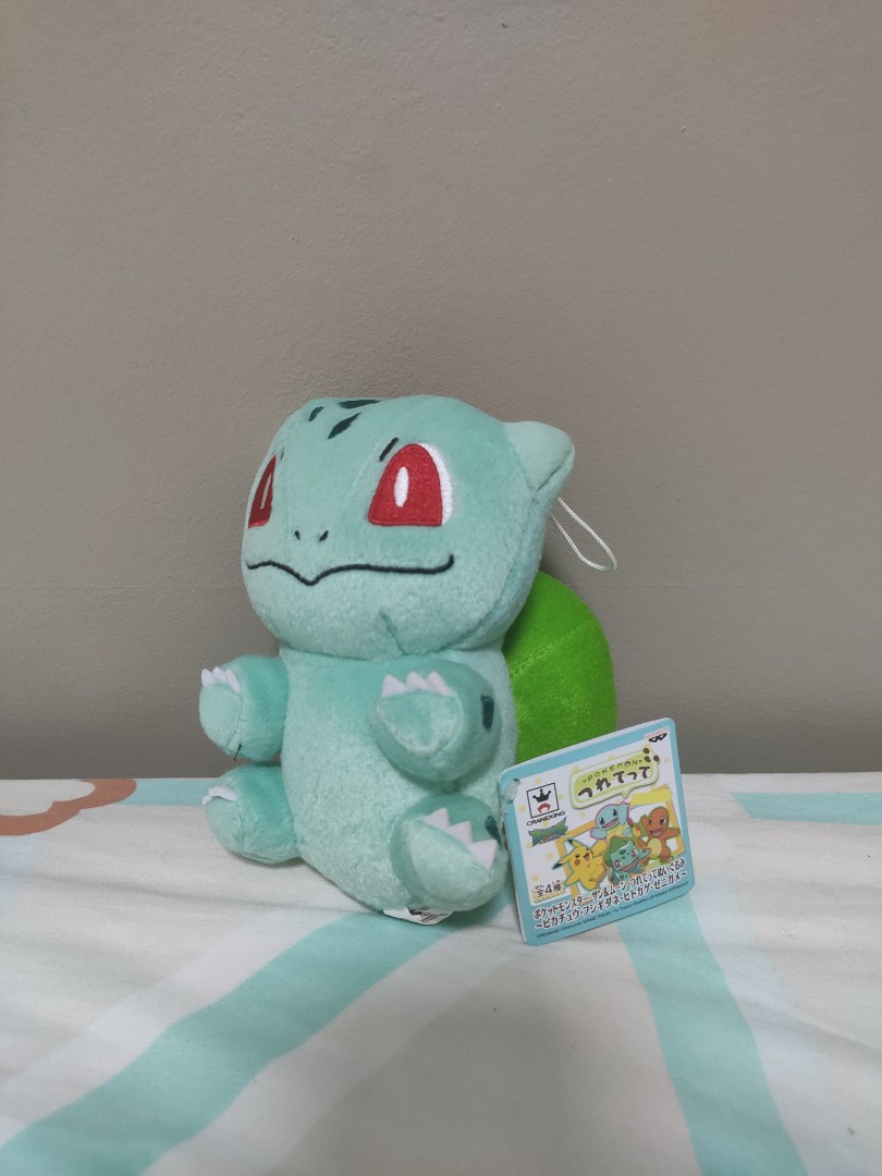 Bubblesaur plush, Hobbies & Toys, Toys & Games on Carousell