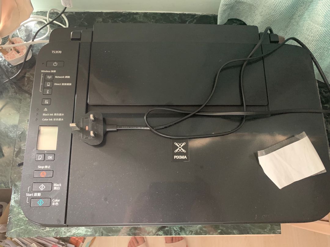 canon printer second hand