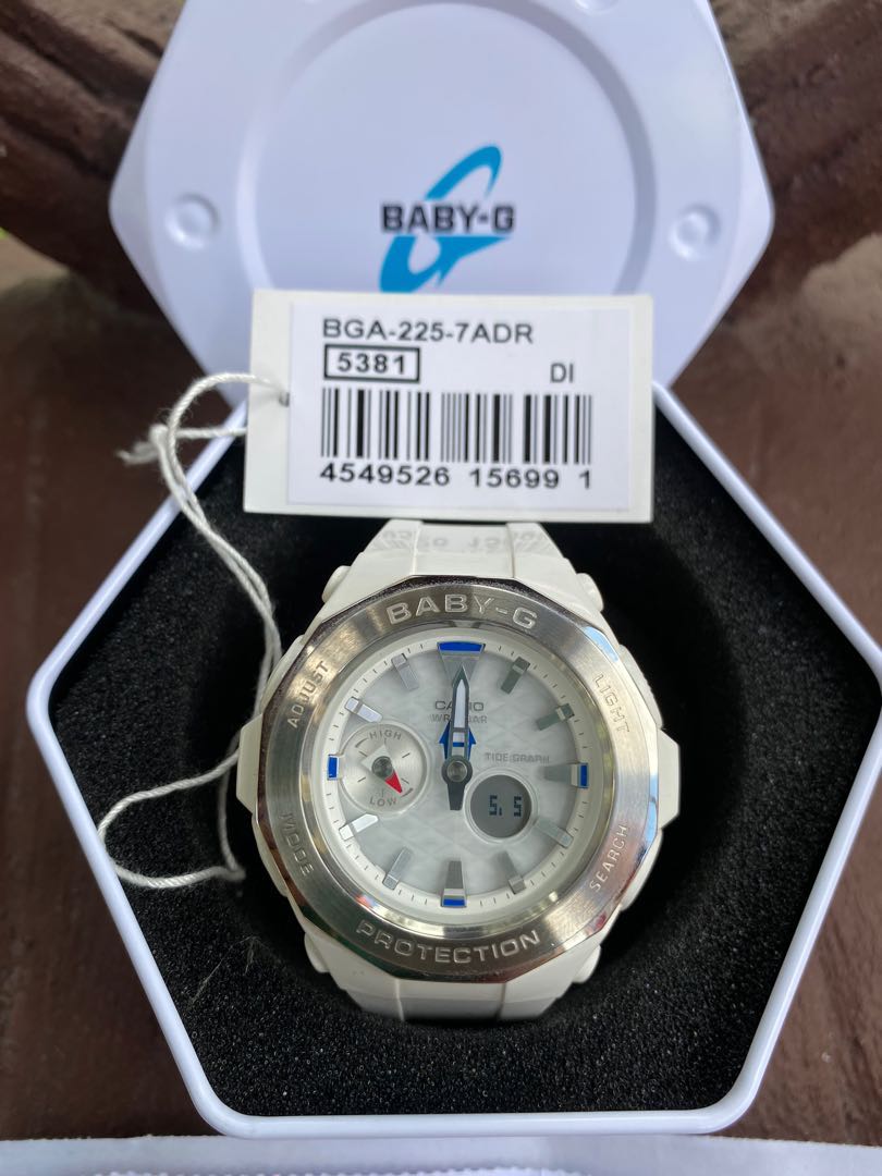 baby g 5381 price