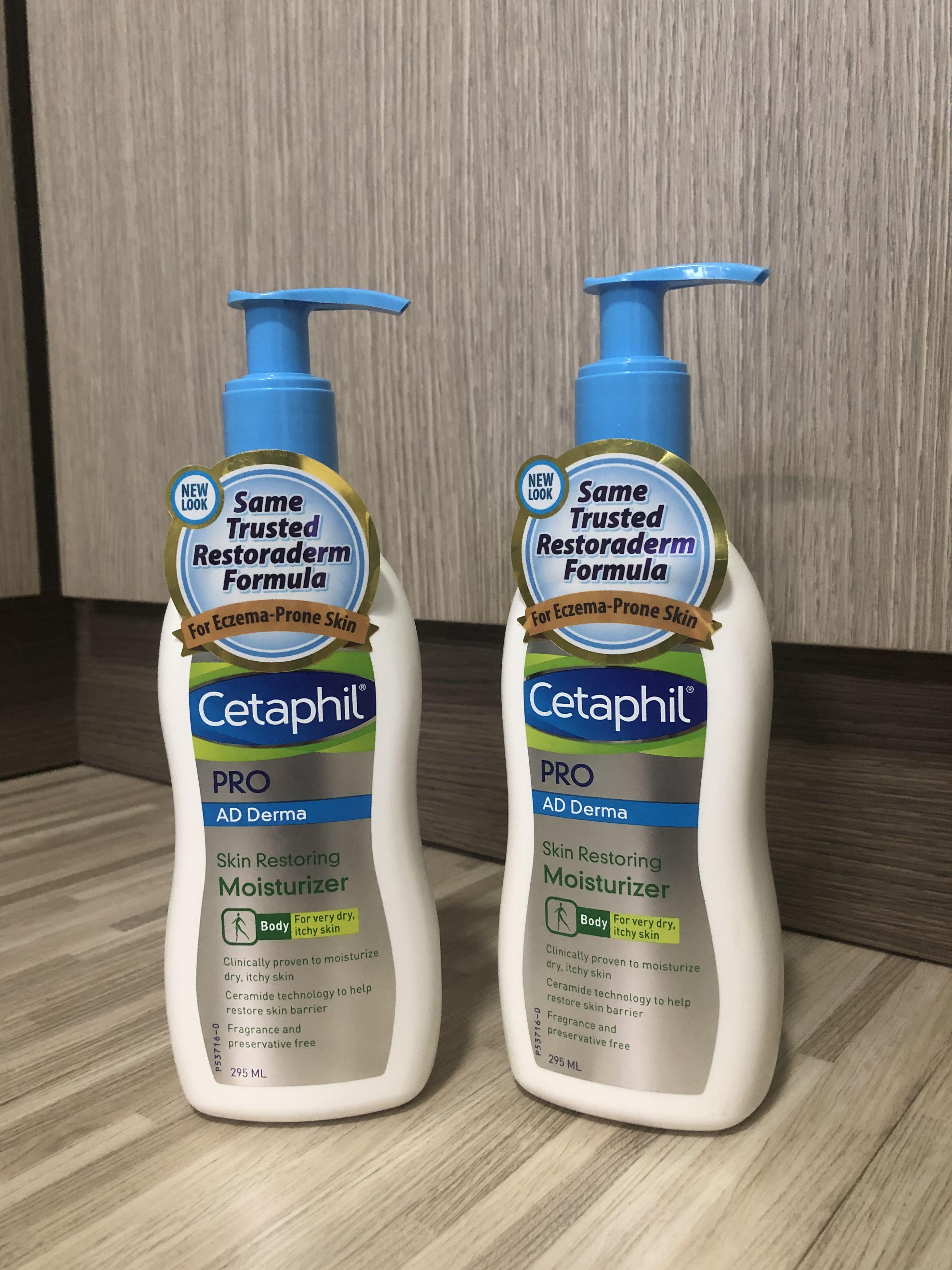 cetaphil pro ad derma lotion
