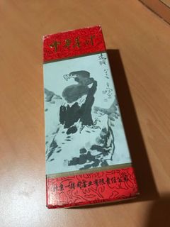 (Category: ) located in . Submitted by chocomess (Listing ID 1006057989, Image 1). Description: .