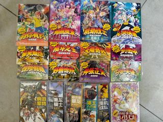 (Category: ) located in . Submitted by punkwl (Listing ID 1006111269, Image 1). Description: .