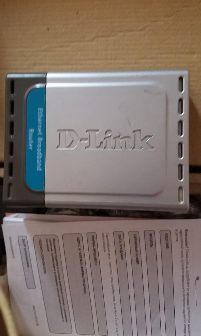 D- Link Ethernet Broadband Router (Category: Networking) located in Mandaluyong City. Submitted by nina70 (Listing ID 1006052950, Image 1). Description: D- Link Router 4port.