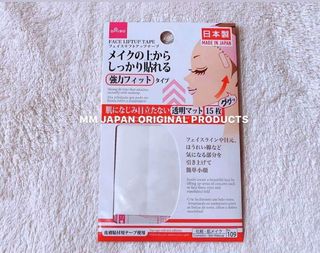 (Category: ) located in . Submitted by hashirie (Listing ID 1006050516, Image 1). Description: .