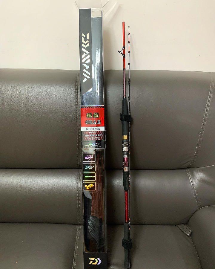 Daiwa 極銳gear M180 Ags 船竿99 新 運動產品 運動與健身 運動與健身 有氧健身器材 Carousell