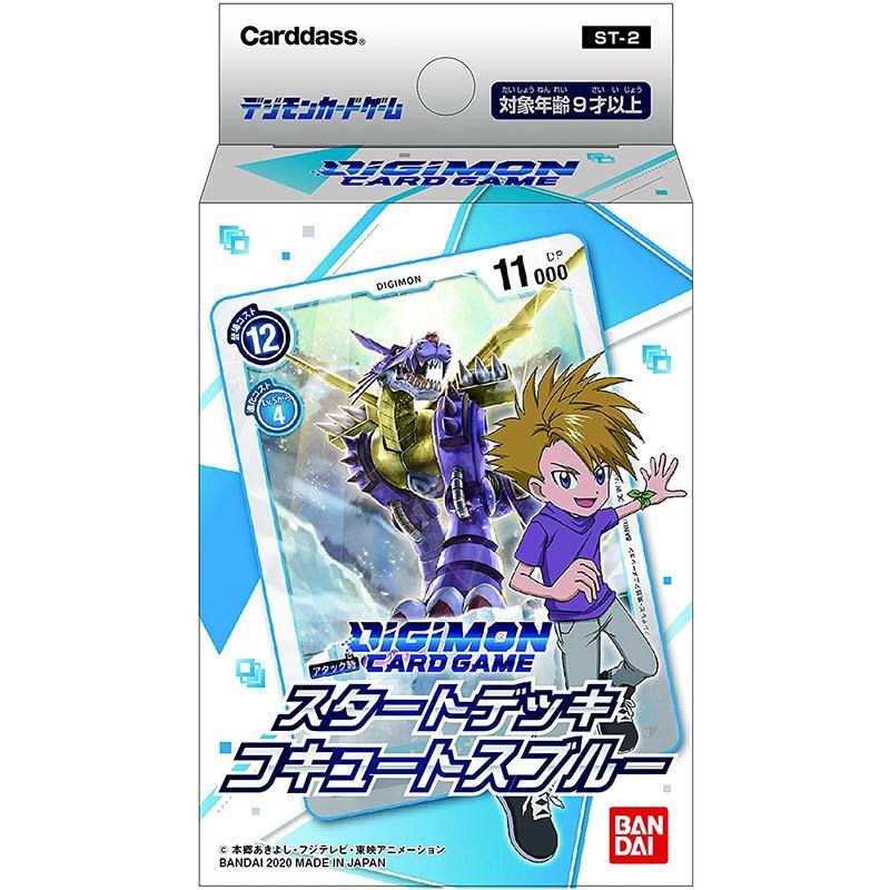 Digimon Card Game Blue Deck Bandai Preorder Toys Games Board