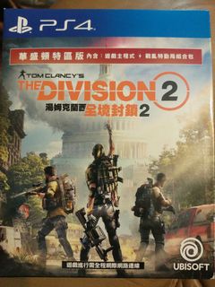 （分類：）位於 。 由 boringpat 提交（商品編號 1006131190，圖片 1）。簡介： 。