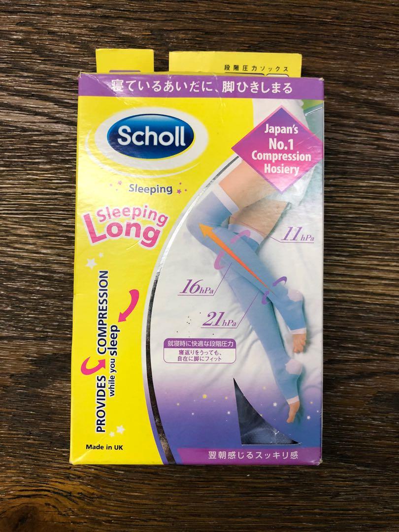 Scholl compression sleeping leggings