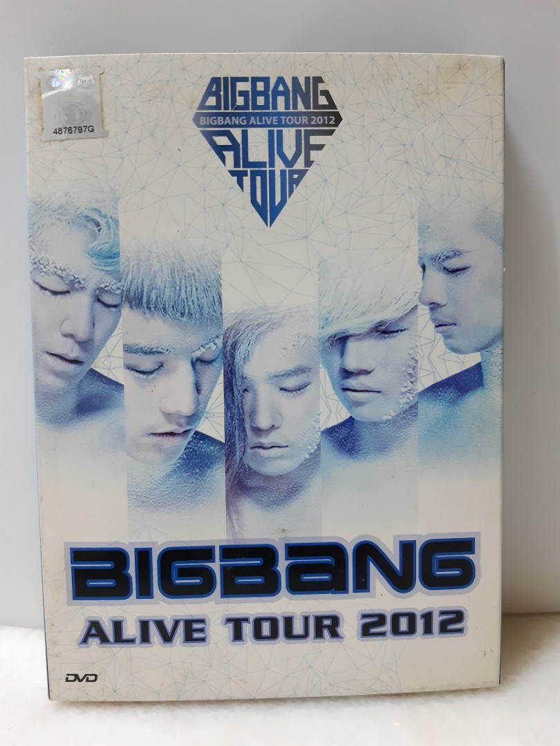 2021最新作】 BIGBANG ALIVE CD DVD agapeeurope.org
