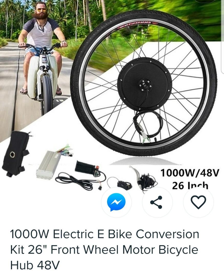 electric bike rim