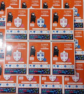 （分類：）位於 。 由 kimarket 提交（商品編號 1006041313，圖片 1）。簡介： 。