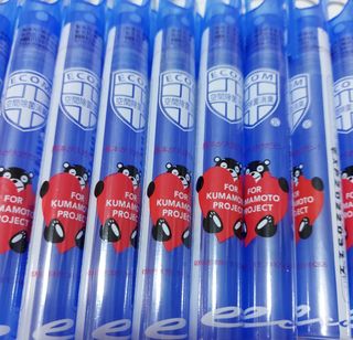 （分類：）位於 。 由 kimarket 提交（商品編號 1006044483，圖片 1）。簡介： 。