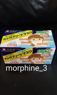 （分類：）位於 。 由 morphine_3 提交（商品編號 1006077020，圖片 1）。簡介： 。