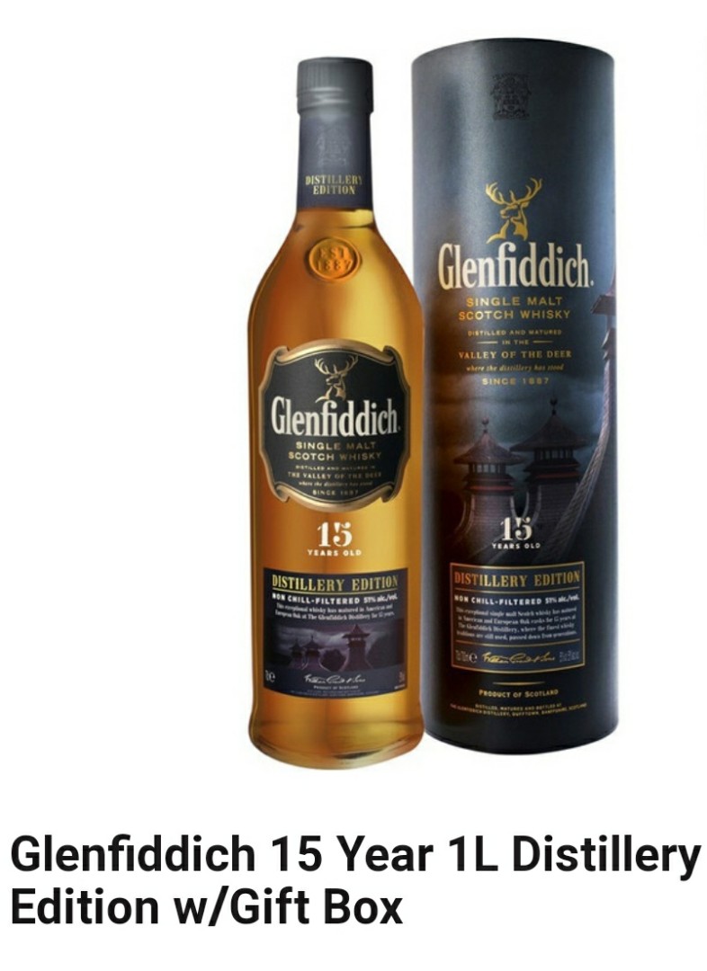 Glenfiddich Single Malt 15 Distillery Edition With Gift Box Food Drinks Alcoholic Beverages On Carousell