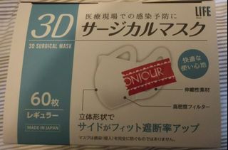 （分類：）位於 。 由 Jengalu 提交（商品編號 1006122238，圖片 1）。簡介： 。