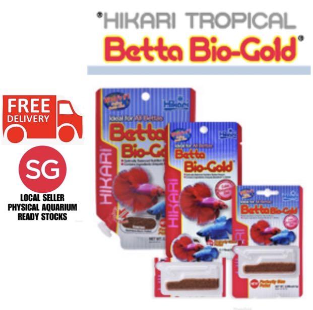 Hikari Tropical Betta Bio Gold 20g With Delivery Pet Supplies For Fish Fish Food On Carousell