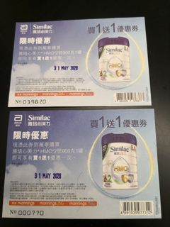 （分類：）位於 。 由 rachelyeung910 提交（商品編號 1006132418，圖片 1）。簡介： 。