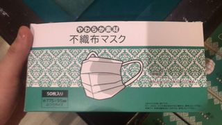 (Category: ) located in . Submitted by ayeen.dls (Listing ID 1006030603, Image 1). Description: .