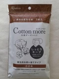 （分類：）位於 。 由 kcm327 提交（商品編號 1005396566，圖片 1）。簡介： 。