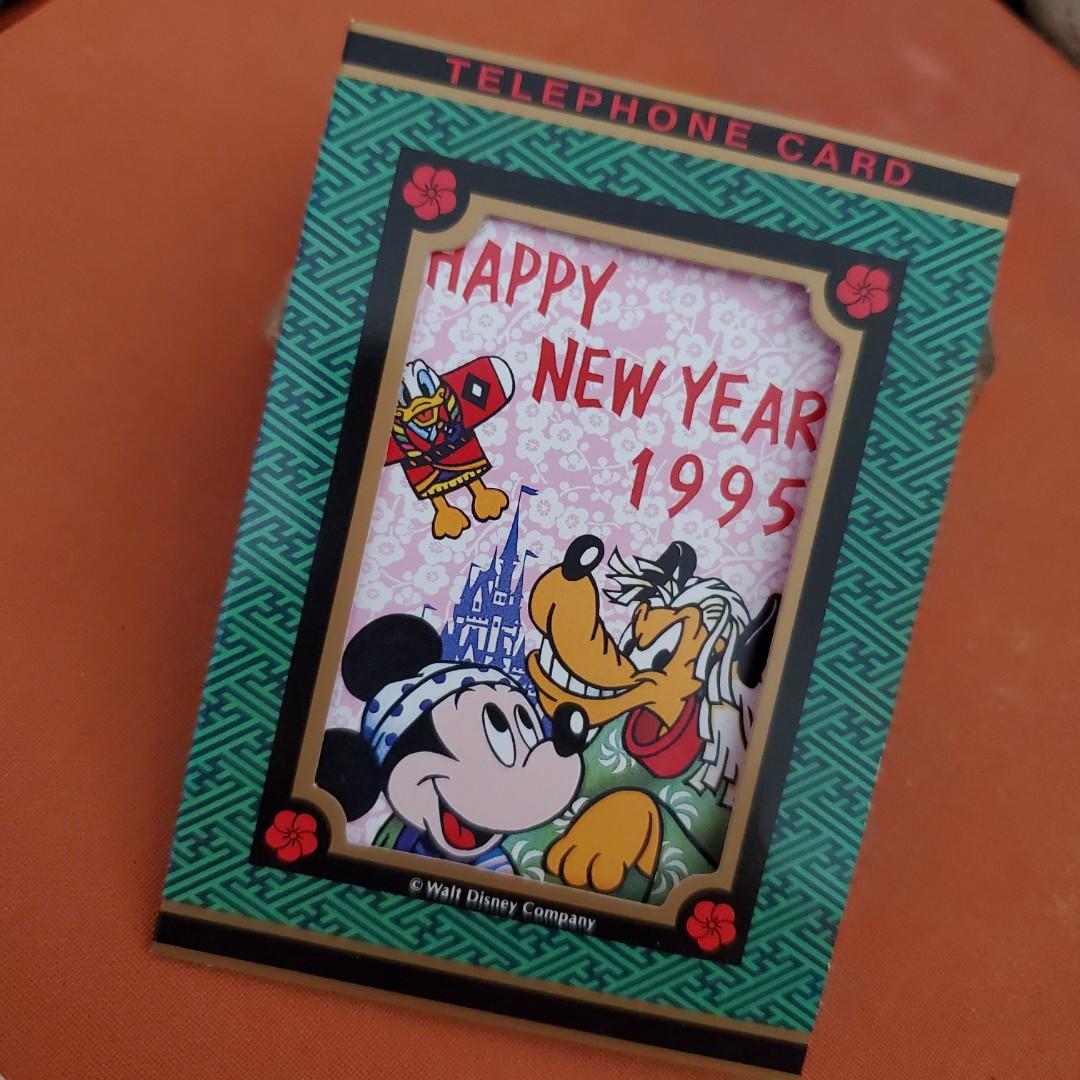 Japan Tokyo Disneyland Year 1995 Happy New Year Telephone ☎️ Card ( mint condition ) For collection only 日本東京迪士尼 1995 年新春電話卡 （ 全新未用 ）只供收藏 （分類：其他周邊）位於 Hong Kong。 由 oldmakeup 提交（商品編號 1005978124，圖片 1）。簡介： Please come and visit my Shop 歡迎親臨店內選購 店主80 年代留學日本，當時手機還未留行，在日本街上打電話需要用電話卡，因此電話卡除了用來打電話也可用作廣告宣傳，日本電話卡印刷製作當時是全世界最薄及最精美的。 https://www.facebook.com/錦上路紅磚屋-古粧店-Kam-Sheung-Road-Red-Brick-House-古粧-Old-Make-up-Oldies-Shop-102572994628844/。