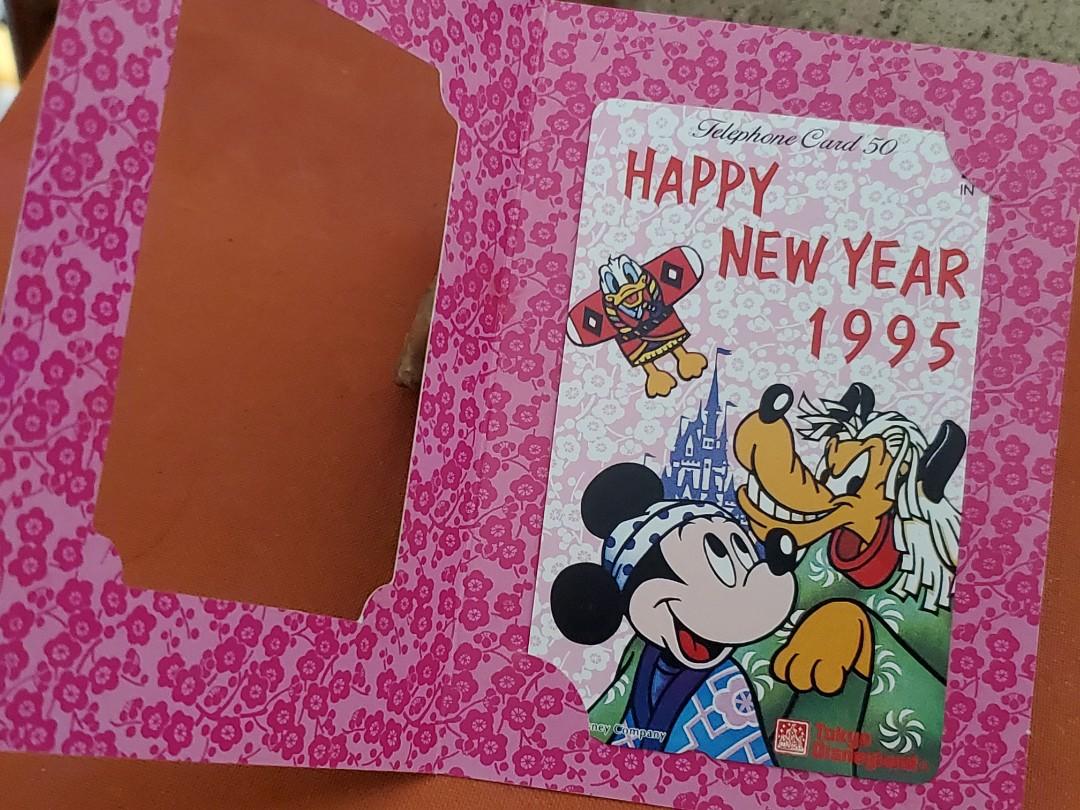 Japan Tokyo Disneyland Year 1995 Happy New Year Telephone ☎️ Card ( mint condition ) For collection only 日本東京迪士尼 1995 年新春電話卡 （ 全新未用 ）只供收藏 （分類：其他周邊）位於 Hong Kong。 由 oldmakeup 提交（商品編號 1005978124，圖片 3）。簡介： Please come and visit my Shop 歡迎親臨店內選購 店主80 年代留學日本，當時手機還未留行，在日本街上打電話需要用電話卡，因此電話卡除了用來打電話也可用作廣告宣傳，日本電話卡印刷製作當時是全世界最薄及最精美的。 https://www.facebook.com/錦上路紅磚屋-古粧店-Kam-Sheung-Road-Red-Brick-House-古粧-Old-Make-up-Oldies-Shop-102572994628844/。