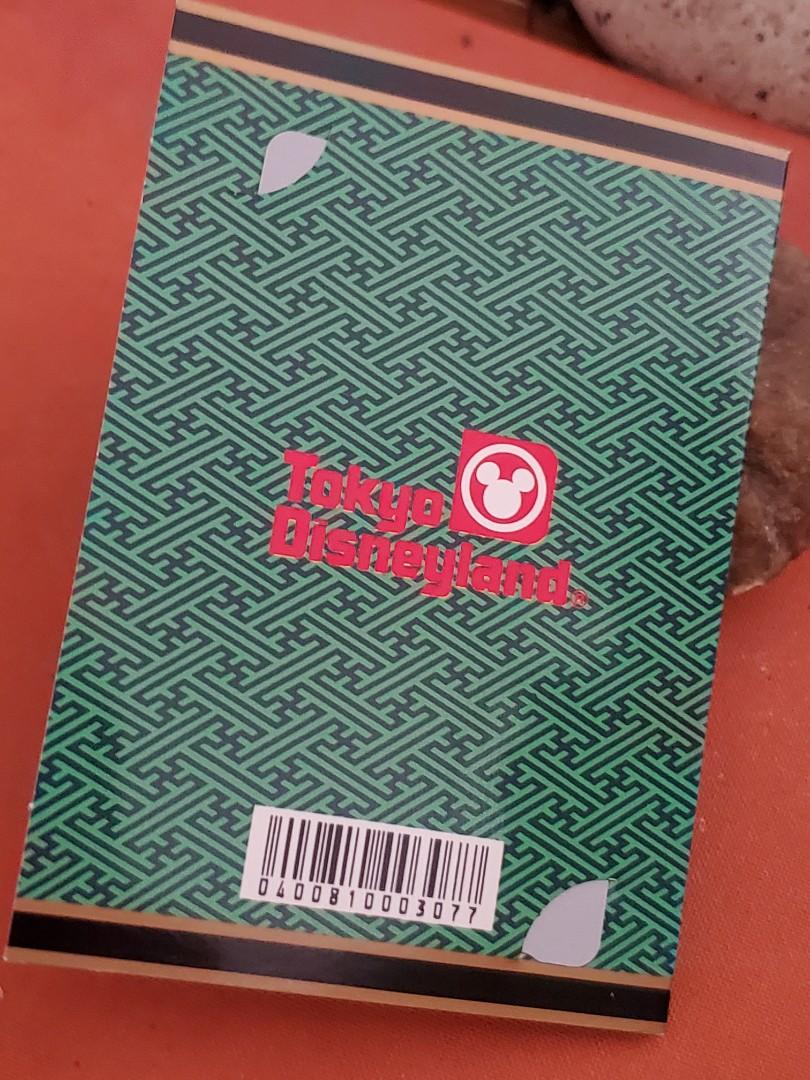 Japan Tokyo Disneyland Year 1995 Happy New Year Telephone ☎️ Card ( mint condition ) For collection only 日本東京迪士尼 1995 年新春電話卡 （ 全新未用 ）只供收藏 （分類：其他周邊）位於 Hong Kong。 由 oldmakeup 提交（商品編號 1005978124，圖片 5）。簡介： Please come and visit my Shop 歡迎親臨店內選購 店主80 年代留學日本，當時手機還未留行，在日本街上打電話需要用電話卡，因此電話卡除了用來打電話也可用作廣告宣傳，日本電話卡印刷製作當時是全世界最薄及最精美的。 https://www.facebook.com/錦上路紅磚屋-古粧店-Kam-Sheung-Road-Red-Brick-House-古粧-Old-Make-up-Oldies-Shop-102572994628844/。