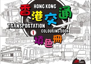 （分類：）位於 。 由 gate60hk 提交（商品編號 1006042913，圖片 1）。簡介： 。
