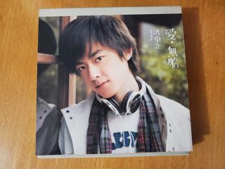 （分類：）位於 。 由 miumgaaa 提交（商品編號 1006054611，圖片 1）。簡介： 。