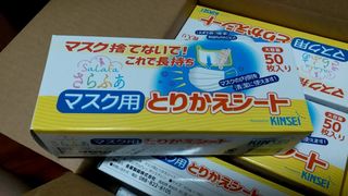 （分類：）位於 。 由 cwawong 提交（商品編號 1006143348，圖片 1）。簡介： 。