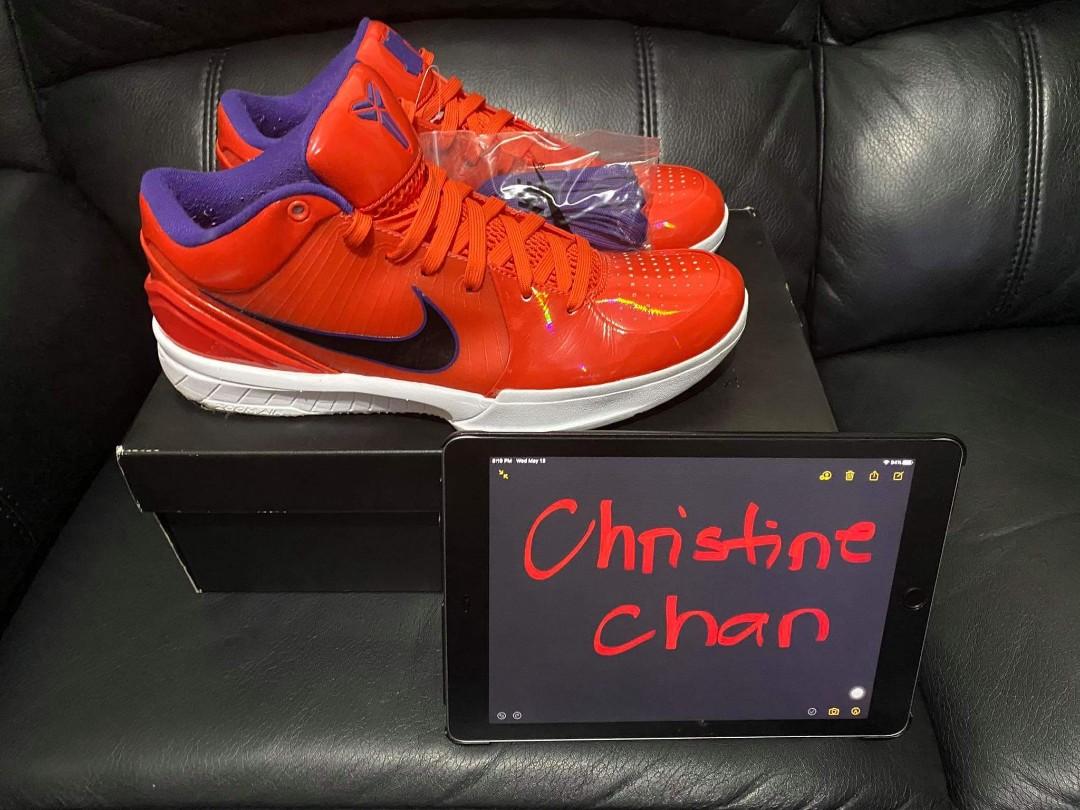 Kobe 4 Protro x Undefeated \