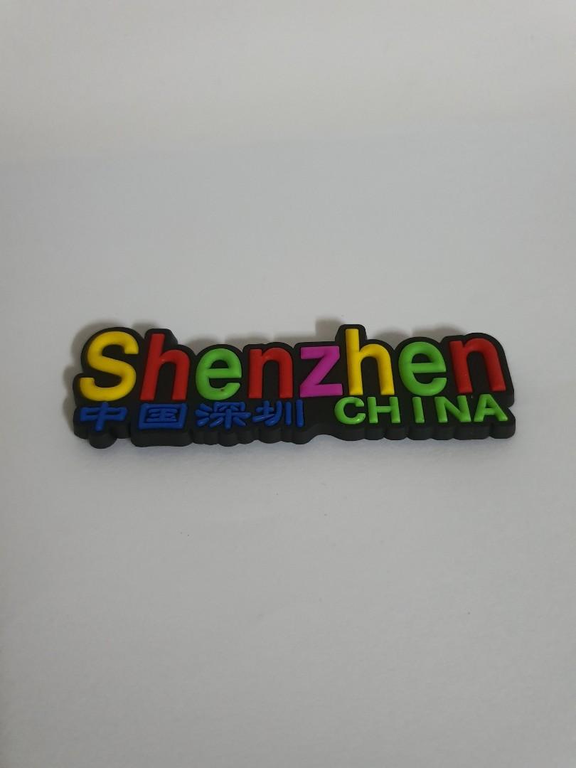 Koleksi S49 Souvenir Shenzhen China Magnet Kulkas Karet Elastis Antik Pajangan Di Carousell Gantungan kunci karet bandung, gelang karet bandung, label karet bandung dan aksesoris lain dibuat oleh souvkaretbdg untuk keperluan pribadi maupun promosi. carousell