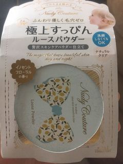 （分類：）位於 。 由 amanda_wkng 提交（商品編號 1006021432，圖片 1）。簡介： 。