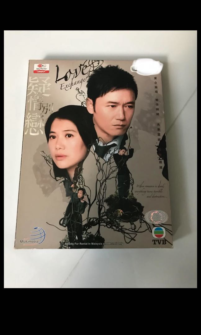 Love exchange store tvb watch online