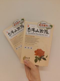 （分類：）位於 。 由 li.snow 提交（商品編號 1006161636，圖片 1）。簡介： 。