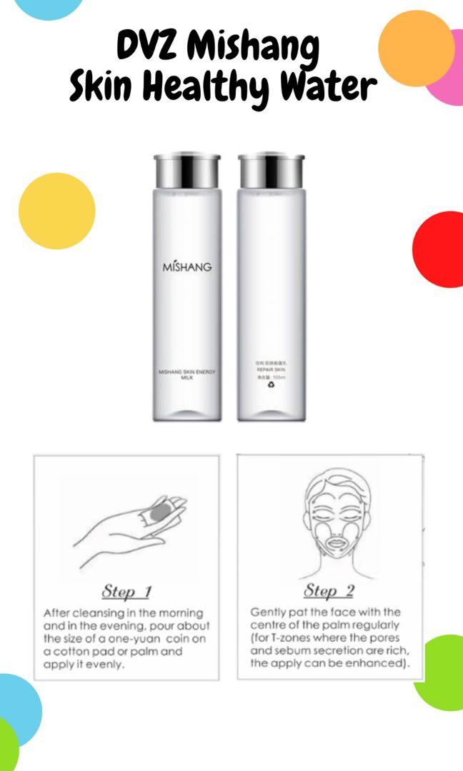 pat skin health and beauty