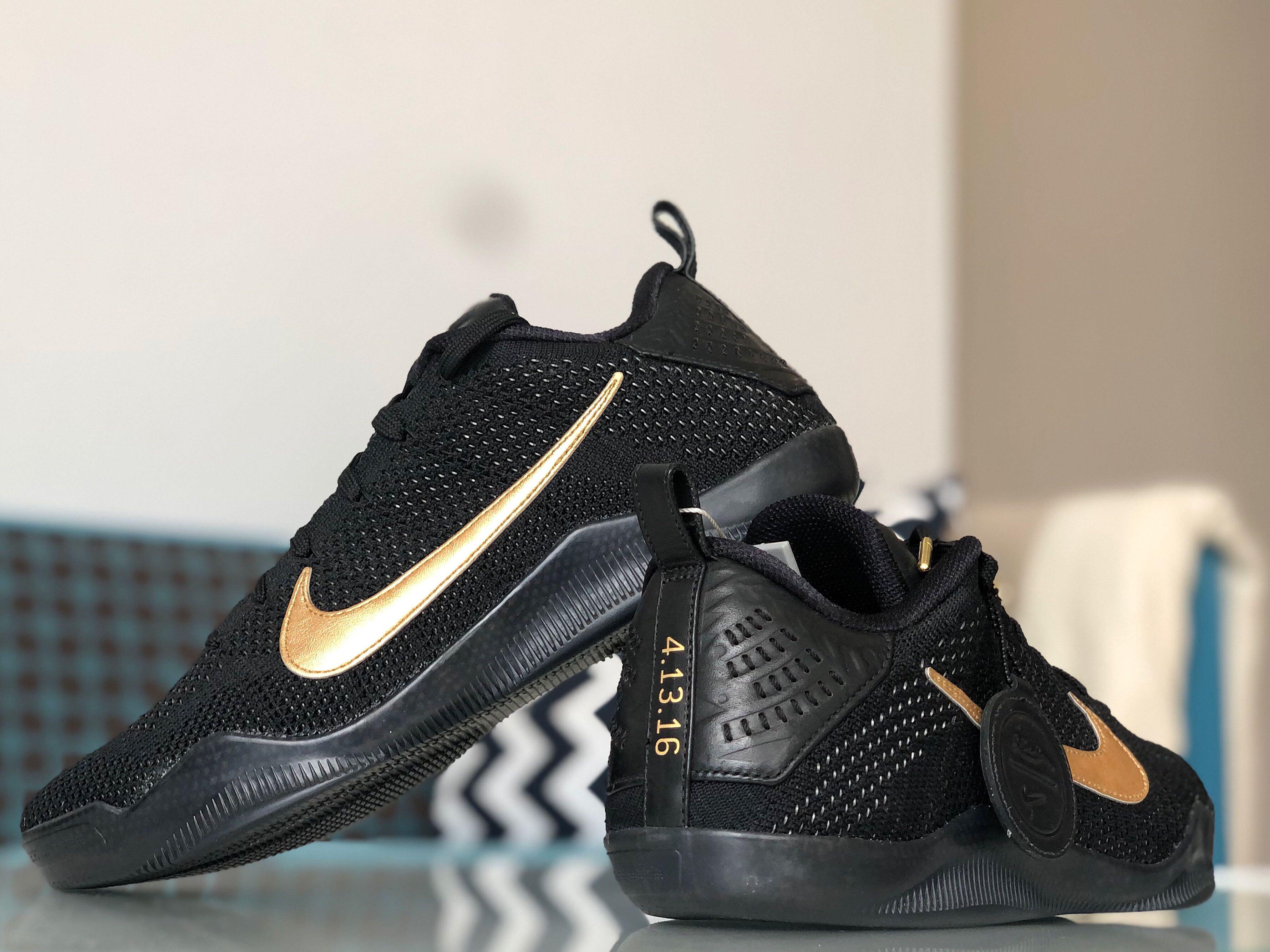 Nike Kobe XI - Fade to Black - Elite 