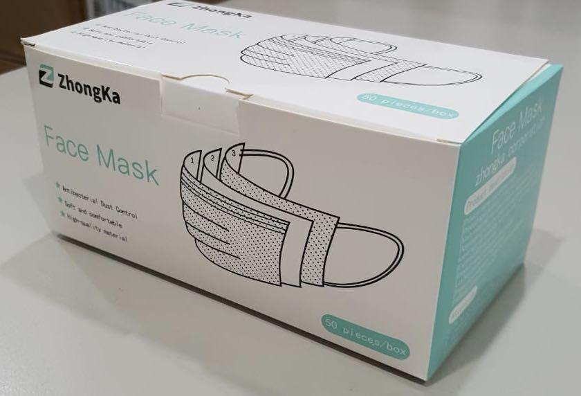 [ON HAND] SURGICAL FACE MASK (Category: Face Care) located in Mandaluyong City. Submitted by dacabe (Listing ID 1006118181, Image 1). Description: On-hand high quality 3-ply surgical face mask! 50 pcs/box Cheaper than SRP but very high-quality. More value for your money. BUYING OPTIONS: • 10 pcs - Php 220 • 20 pcs - Php 400 • 50 pcs (1 box) - Php 900 🛵 Grab/Maid-in-Bacolod/Maxim 📍Arrange meet-up within Bacolod/Talisay 📦 Shipping via JRS or LBC