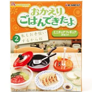 (Category: ) located in . Submitted by adachi (Listing ID 1006162949, Image 1). Description: .