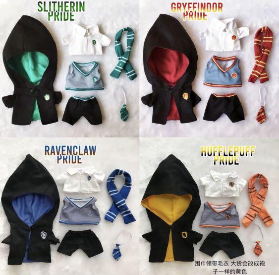 SG GO 15 20cm Harry Potter Doll Clothes Accessories Hobbies