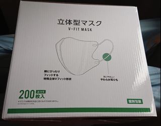 （分類：）位於 。 由 akiii123 提交（商品編號 1006056069，圖片 1）。簡介： 。