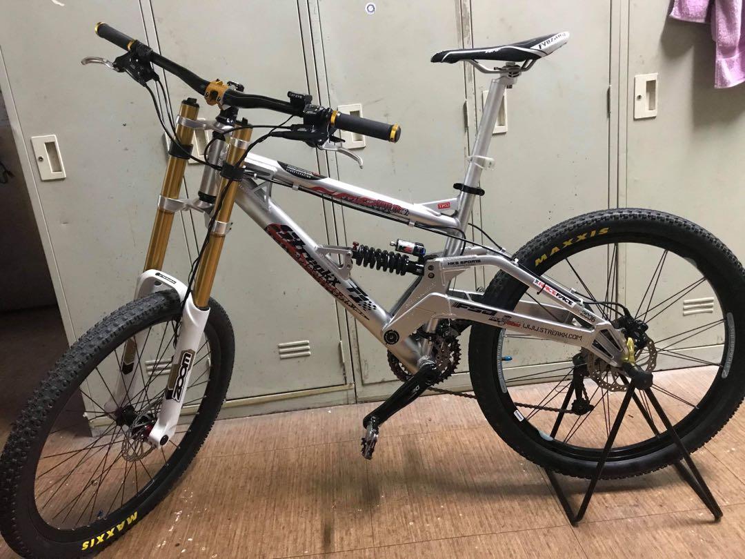 full suspension trail mountain bike